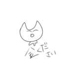 キューティクルぬこさん（個別スタンプ：30）