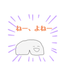 みんなやってんな2（個別スタンプ：5）