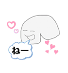 みんなやってんな2（個別スタンプ：9）
