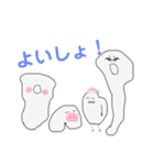 みんなやってんな2（個別スタンプ：13）