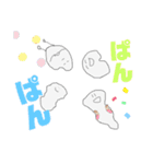 みんなやってんな2（個別スタンプ：24）