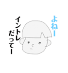みんなやってんな2（個別スタンプ：30）