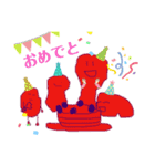 みんなやってんな2（個別スタンプ：32）