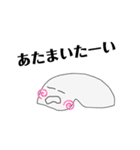 みんなやってんな2（個別スタンプ：37）