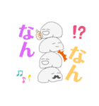 みんなやってんな2（個別スタンプ：39）