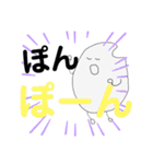 みんなやってんな2（個別スタンプ：40）