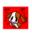 ～干支の動物12匹～（個別スタンプ：6）