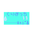 ネット用語その1（個別スタンプ：4）