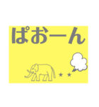 ネット用語その1（個別スタンプ：6）