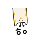 こんにちは キリン！（個別スタンプ：2）