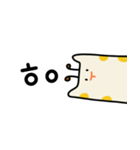 こんにちは キリン！（個別スタンプ：4）