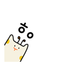 こんにちは キリン！（個別スタンプ：5）