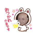 翠中3年7組（個別スタンプ：2）