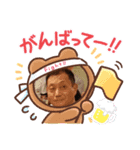 翠中3年7組（個別スタンプ：5）