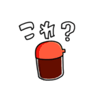 これ？どれ？どっち？（個別スタンプ：5）