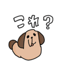 これ？どれ？どっち？（個別スタンプ：13）