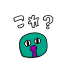 これ？どれ？どっち？（個別スタンプ：17）