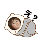 ゆゆぴぴ(*´ー｀*)（個別スタンプ：1）
