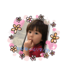 ゆゆぴぴ(*´ー｀*)（個別スタンプ：5）