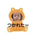 ゆゆぴぴ(*´ー｀*)（個別スタンプ：6）