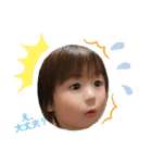 ゆゆぴぴ(*´ー｀*)（個別スタンプ：12）