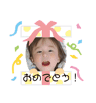 ゆゆぴぴ(*´ー｀*)（個別スタンプ：13）