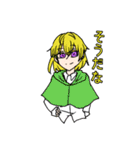 Νεκρά(ネキラ)（個別スタンプ：4）