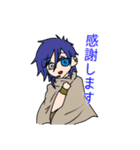 Νεκρά(ネキラ)（個別スタンプ：5）