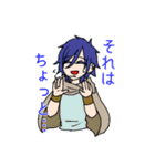 Νεκρά(ネキラ)（個別スタンプ：6）