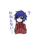Νεκρά(ネキラ)（個別スタンプ：7）