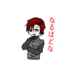 Νεκρά(ネキラ)（個別スタンプ：9）