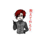 Νεκρά(ネキラ)（個別スタンプ：10）