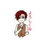 Νεκρά(ネキラ)（個別スタンプ：12）