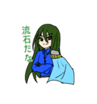Νεκρά(ネキラ)（個別スタンプ：13）