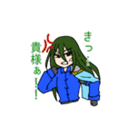 Νεκρά(ネキラ)（個別スタンプ：14）
