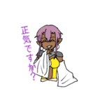 Νεκρά(ネキラ)（個別スタンプ：17）