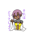 Νεκρά(ネキラ)（個別スタンプ：18）