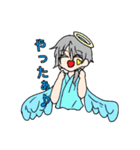 Νεκρά(ネキラ)（個別スタンプ：19）