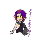 Νεκρά(ネキラ)（個別スタンプ：21）