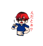Νεκρά(ネキラ)（個別スタンプ：23）