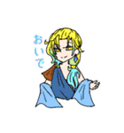 Νεκρά(ネキラ)（個別スタンプ：25）
