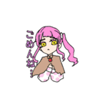 Νεκρά(ネキラ)（個別スタンプ：27）
