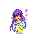 Νεκρά(ネキラ)（個別スタンプ：29）