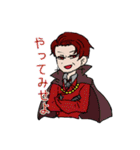 Νεκρά(ネキラ)（個別スタンプ：30）