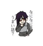 Νεκρά(ネキラ)（個別スタンプ：31）