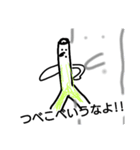 カウンターアタッカーテイナ君あなたと共に（個別スタンプ：1）