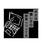 カウンターアタッカーテイナ君あなたと共に（個別スタンプ：3）