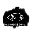 カウンターアタッカーテイナ君あなたと共に（個別スタンプ：4）
