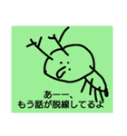 カウンターアタッカーテイナ君あなたと共に（個別スタンプ：6）