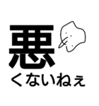 カウンターアタッカーテイナ君あなたと共に（個別スタンプ：16）